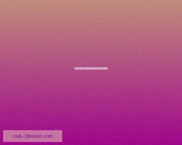 天谕捏脸数据大公开打造个性化角色轻松上手指南